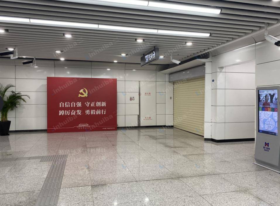 厦门地铁-湖滨中路站 - 湖滨中路站2号铺（商铺）