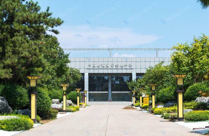 西安中国唐苑国际会展中心