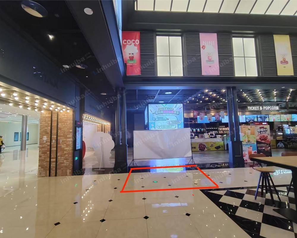 南京CGV影城华采天地店 - 5楼影院入口处