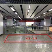 南京地铁2号线-大行宫站
