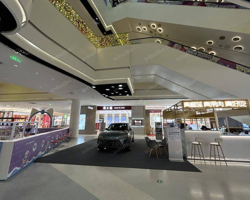 深圳益田假日天地龙华店 - L1中庭旁