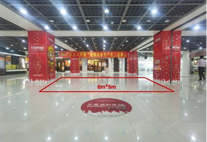 南京地铁-奥体东站 - 南京地铁2号线-奥体东