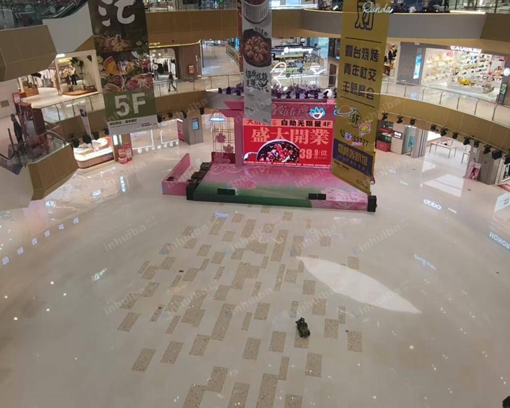 宜春润达国际购物中心 - 中庭