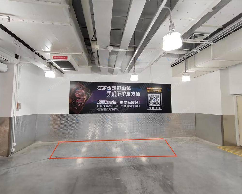 常州山姆会员商店江南环球港店 - B1层入口处