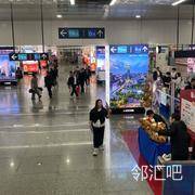 火车东-1
