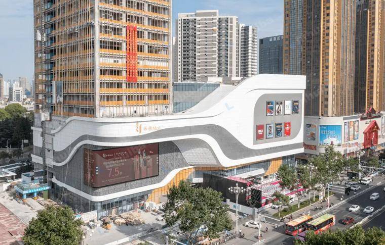 淮安华信Mall