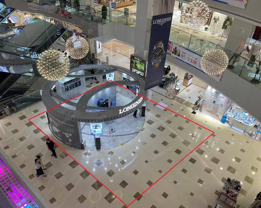 盐城金鹰国际购物中心建军中路店 - 一楼中庭
