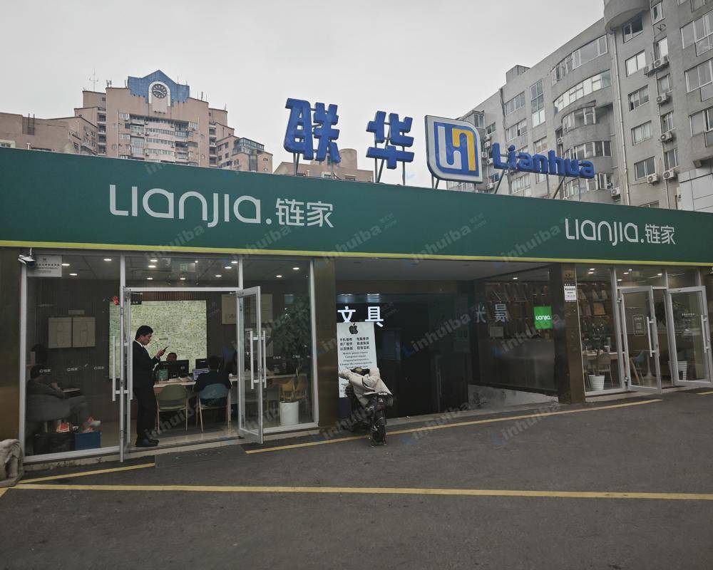上海联华超市万科广场商务楼店