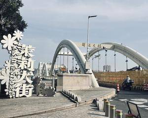 一楼中心广场