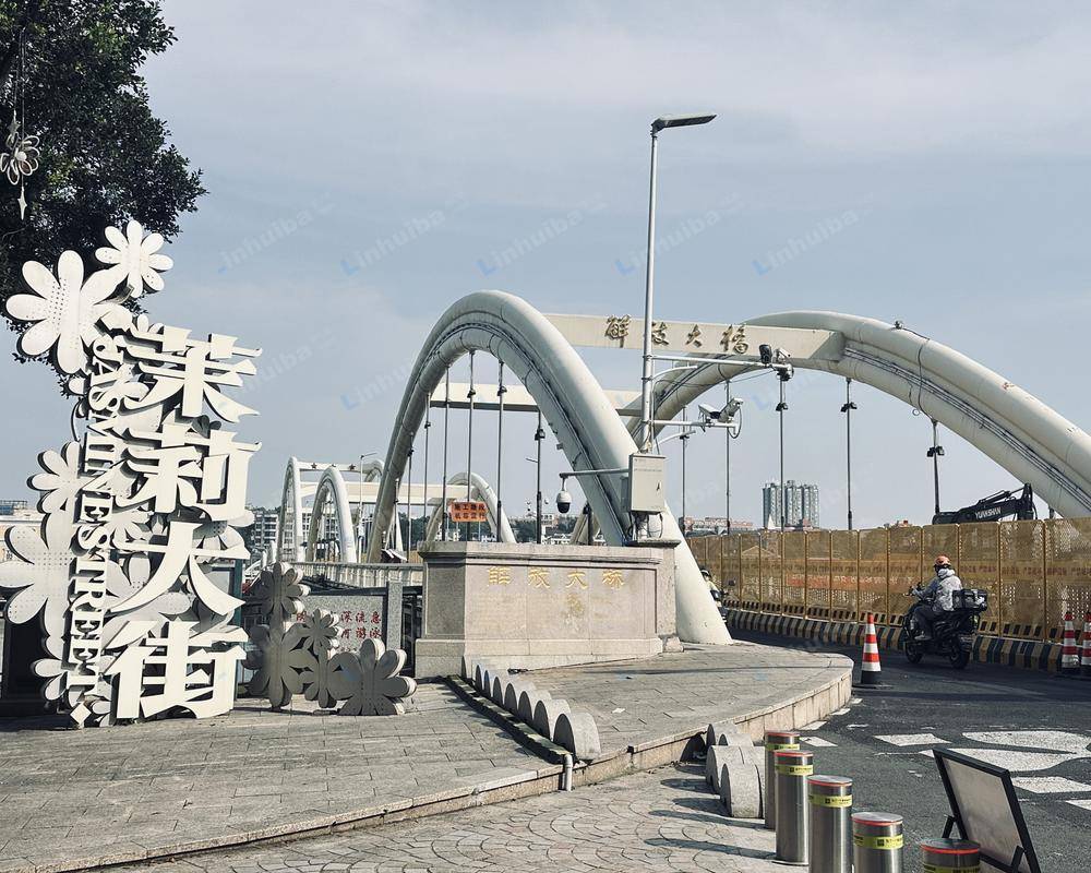 福州茉莉大街广场