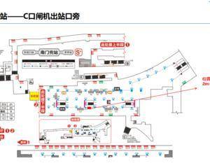 福州地铁-南门兜