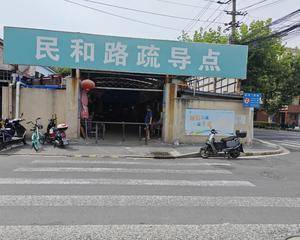 一楼主出入口处