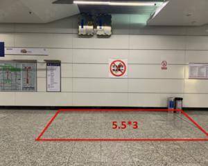 南京地铁1号线-南京南站1