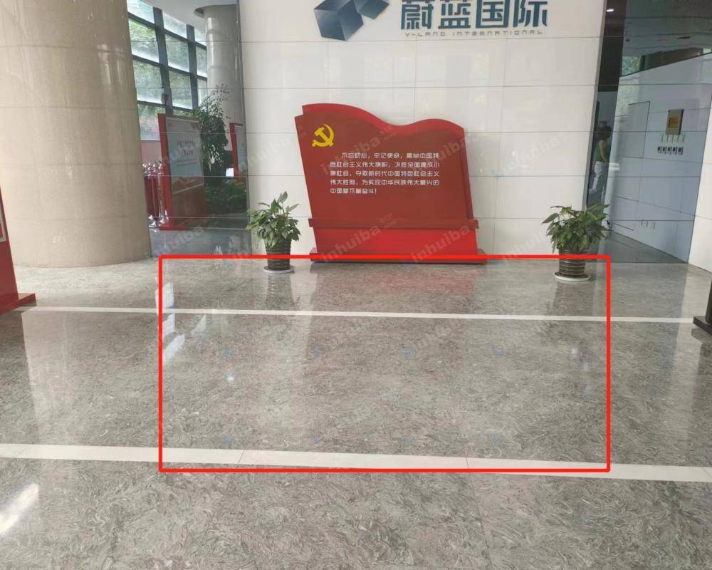 西安天朗蔚蓝国际 - 一楼大厅
