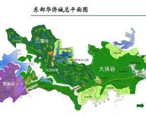 深圳东部华侨城