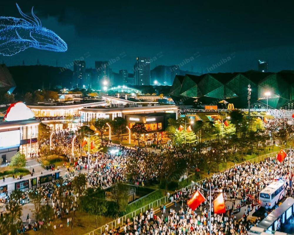 深圳大运天地