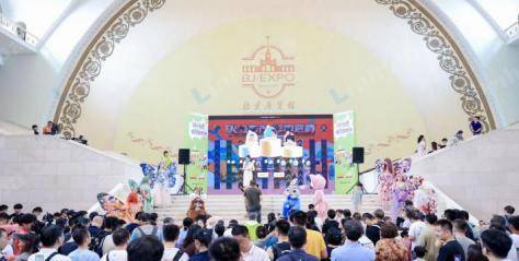 北京展览馆 - 9号馆