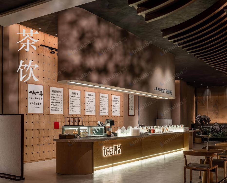 西安七方琴茶美学馆