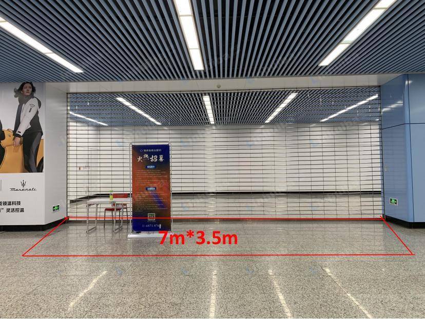 苏州地铁-察院场 - 苏州4号线-察院场站03