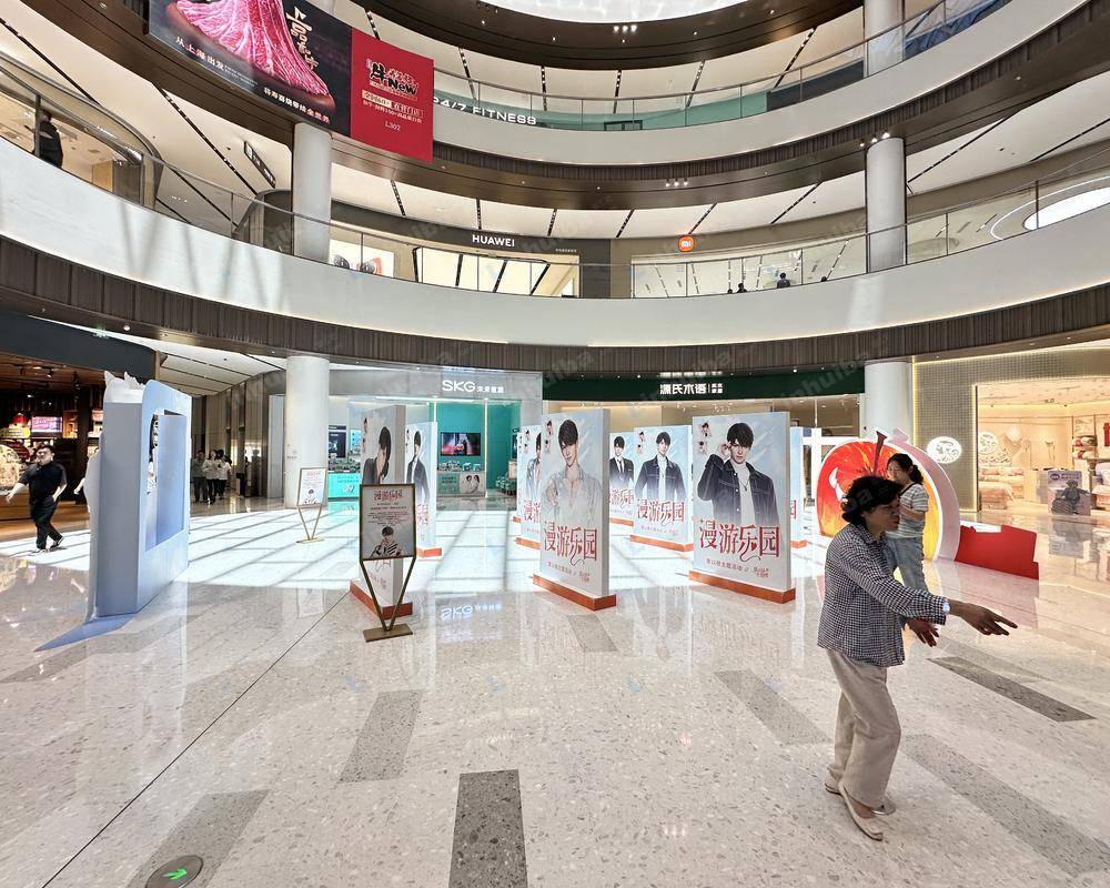 上海世博天地 - 中庭