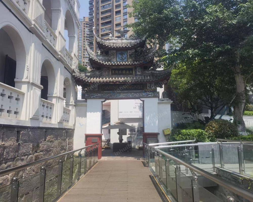重庆法国水师兵营旧址