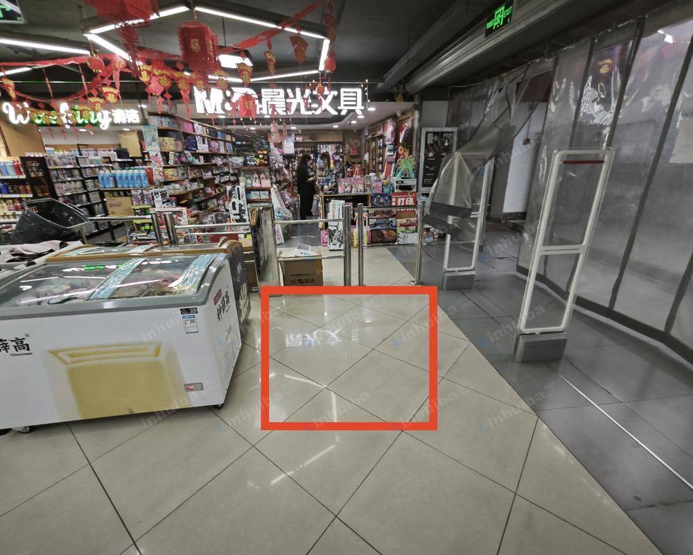 上海联华超市万科广场商务楼店 - B1层超市出入口