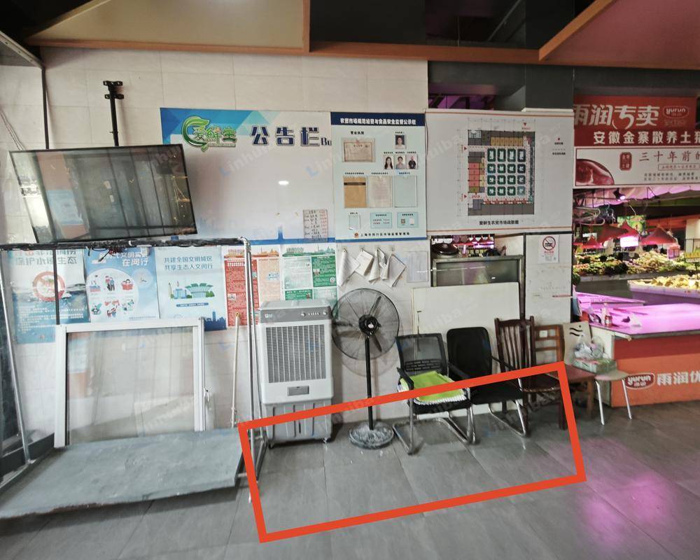 上海爱鲜生农贸市场沧源路店 - 一楼市场出入口