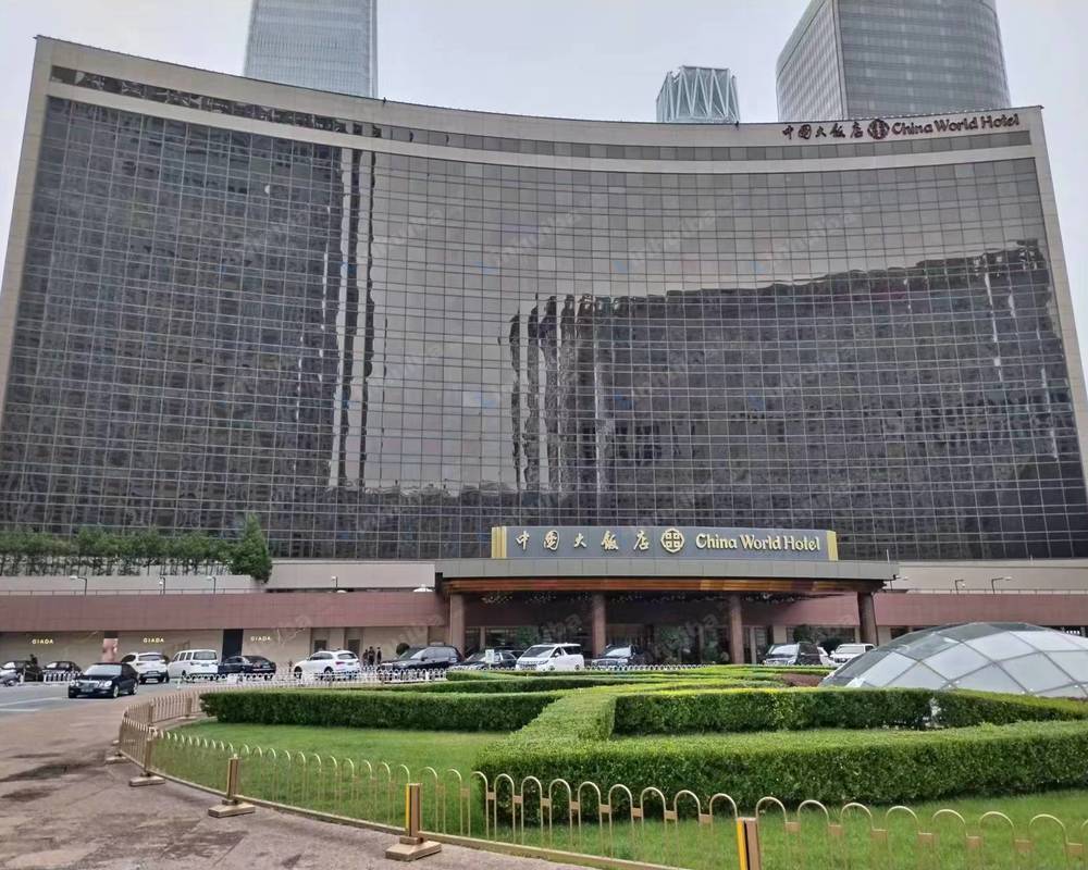 北京中国大饭店