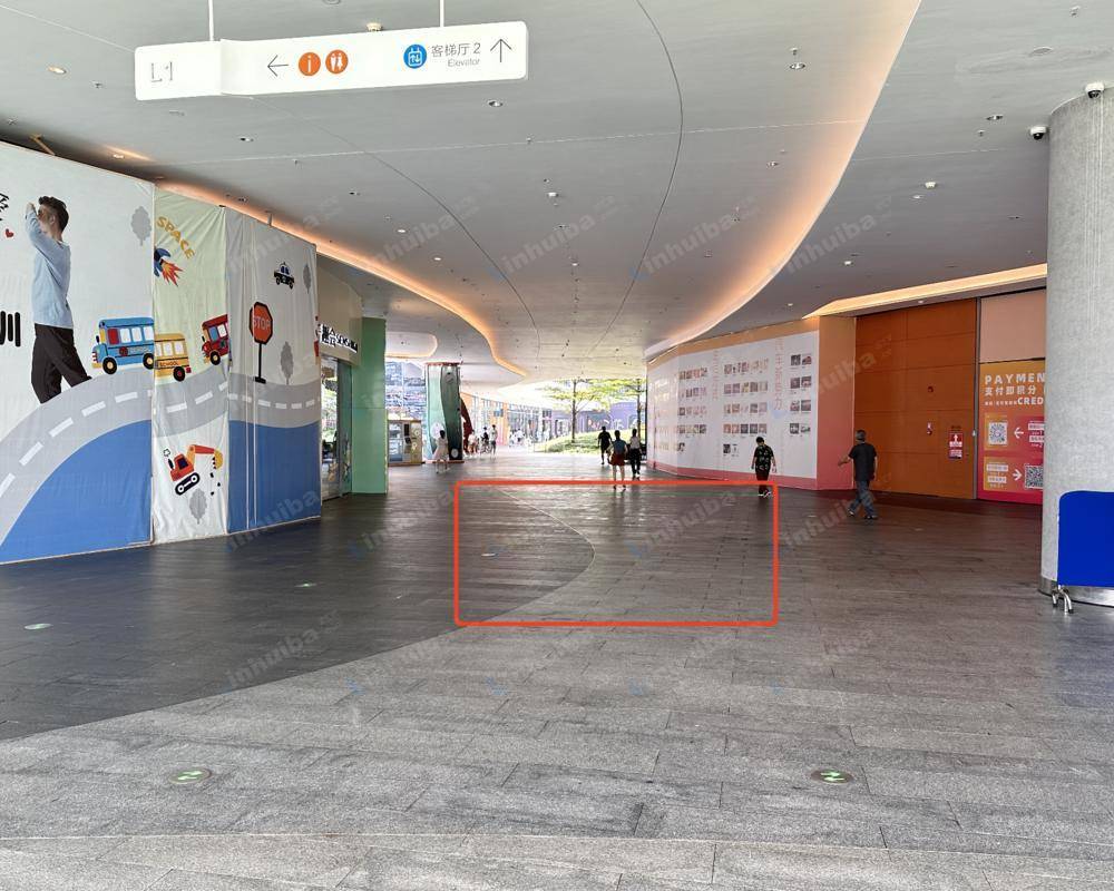 深圳华侨城欢乐港湾 - 一楼喜茶旁侧厅