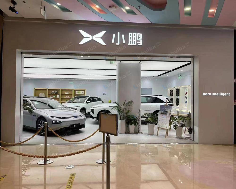 安庆吾悦广场 - 一层1017-1商铺