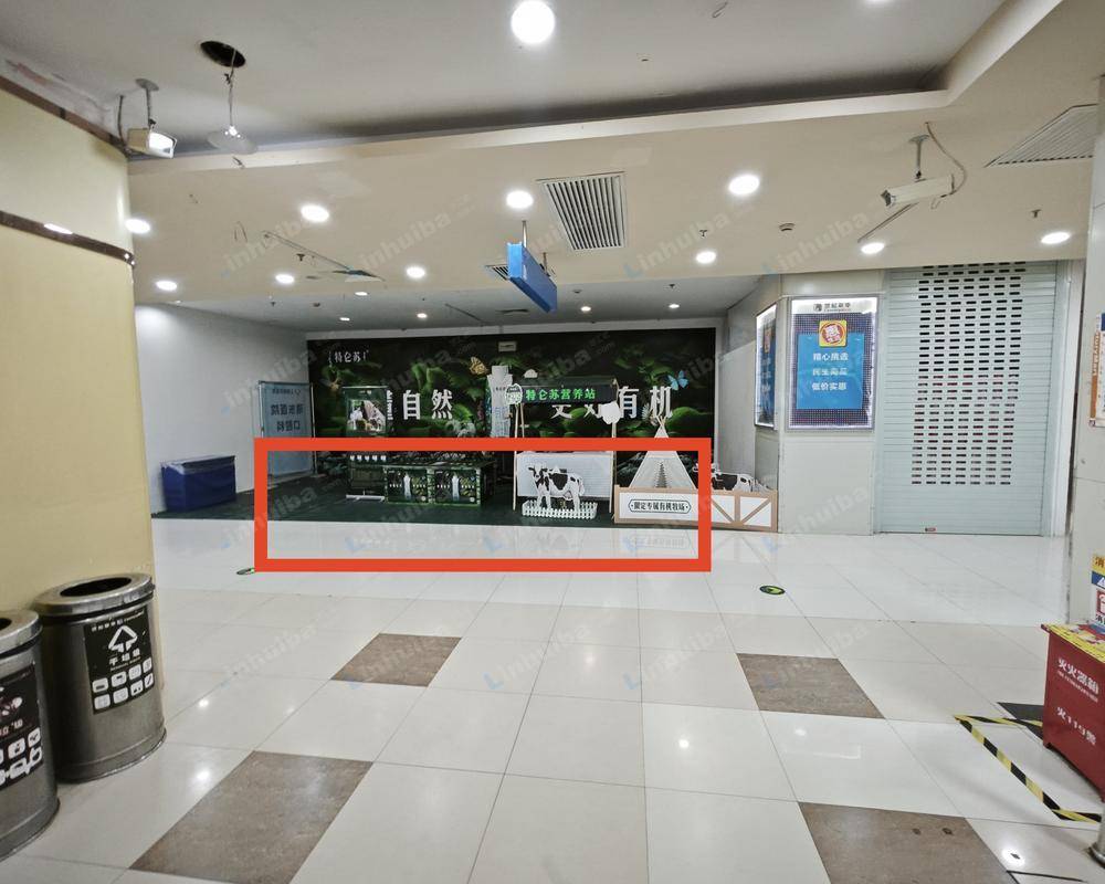 上海世纪联华百联东郊购物中心店 - B1层超市收银台左侧