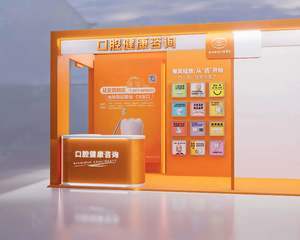 凤起路1号位（新）