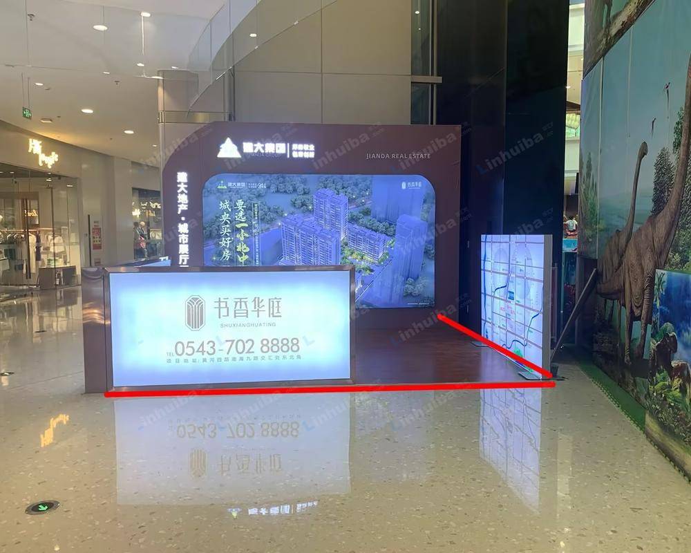 滨州爱琴海购物公园 - 一层片断店铺前