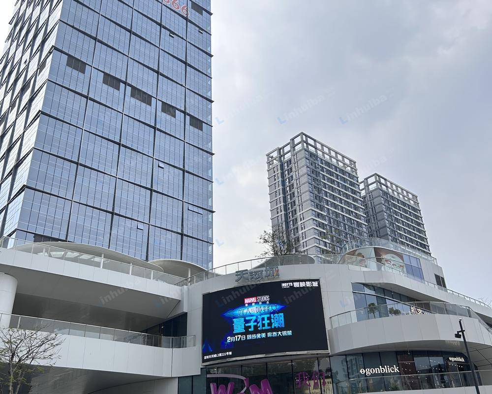 深圳天河城购物中心