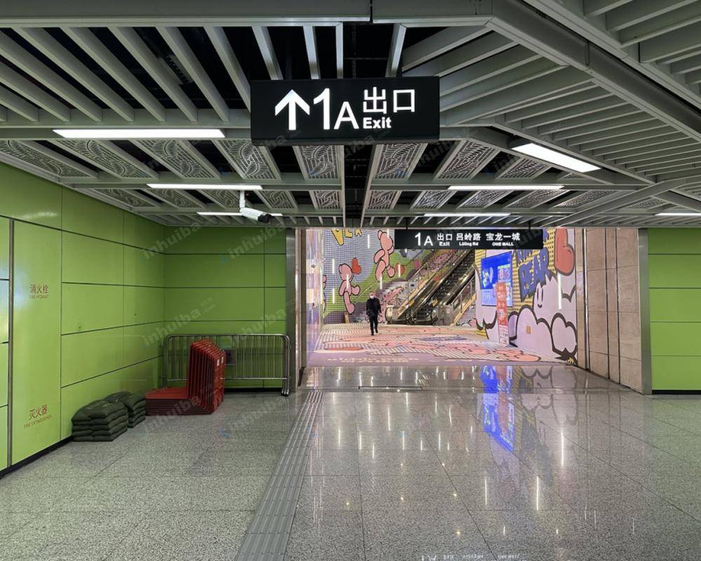 厦门地铁-岭兜站 - 岭兜站