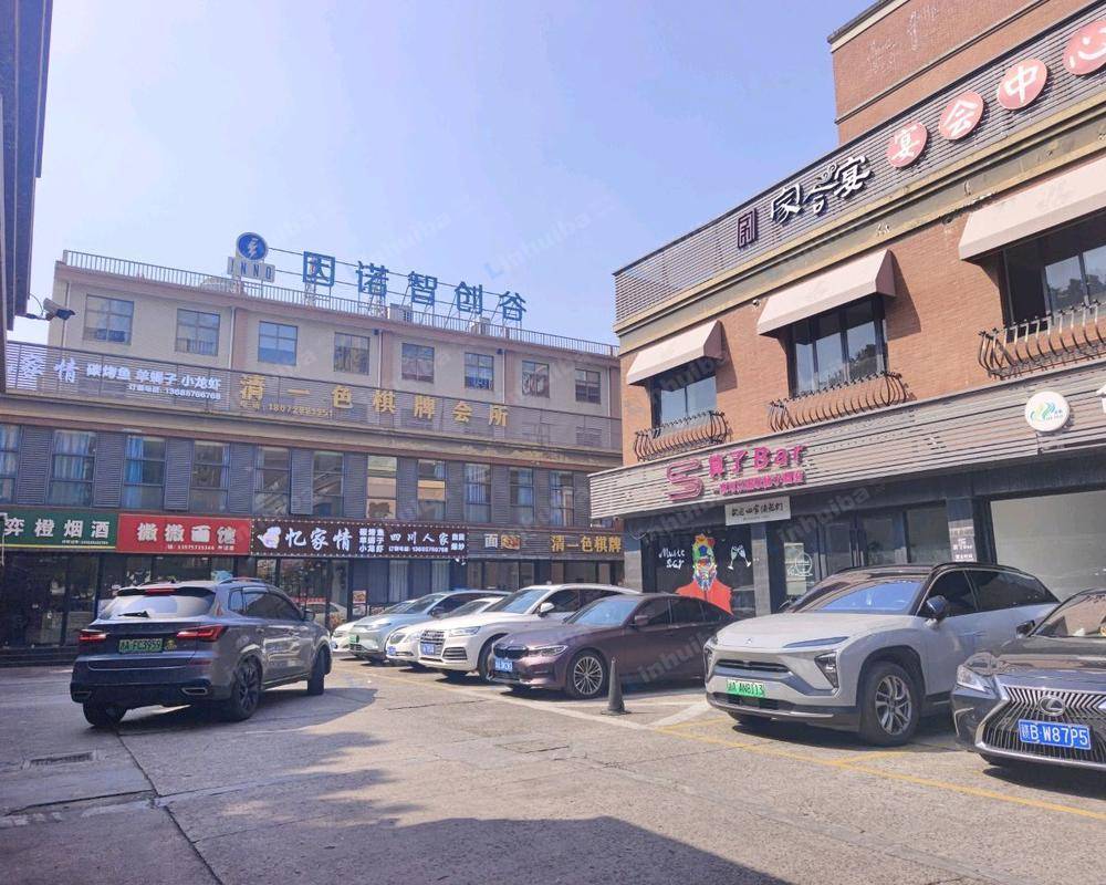杭州因诺智创谷 - 室外停车位