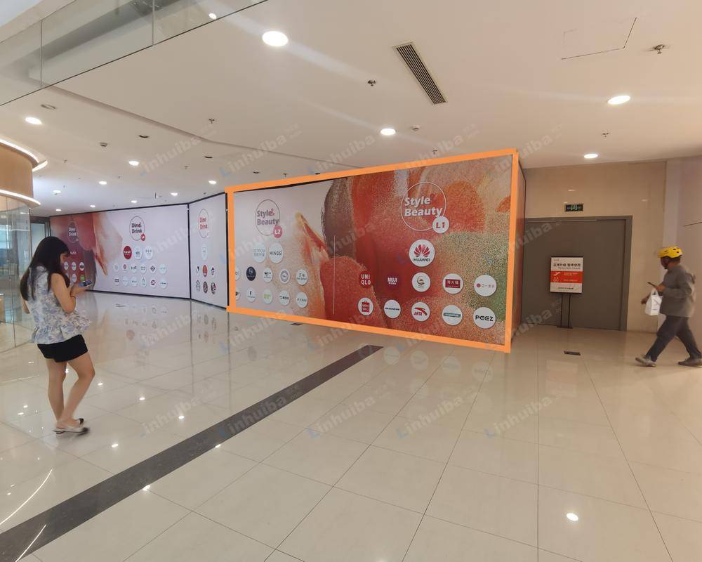 上海浦江欢乐颂 - 一层L131铺位