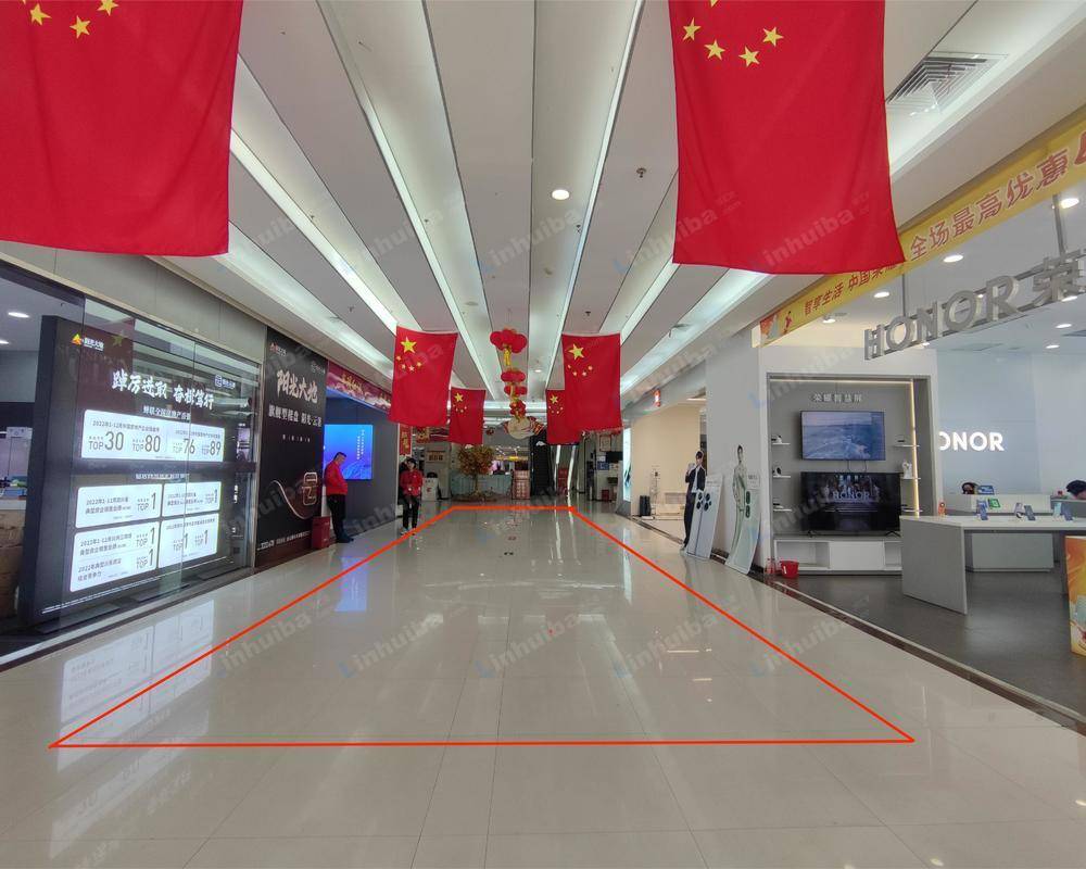 驻马店乐山商场天下城店 - 一楼西门入口