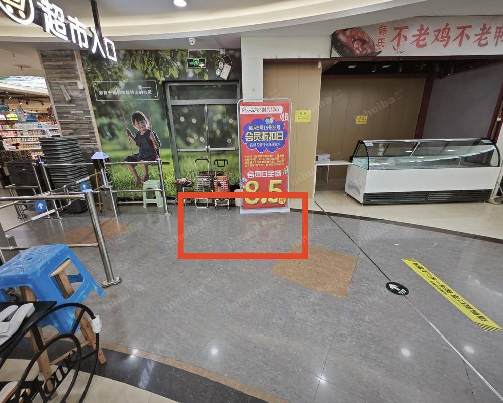 上海沪宁时代超市下沙店 - 二楼出入口