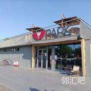 V-PARK