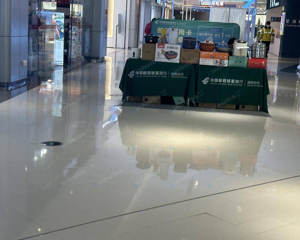 深圳龙华星河ico - 一楼西门门口