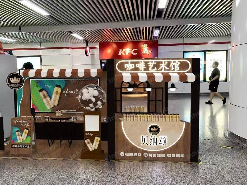 杭港地铁-火车东 - 火车东2号位