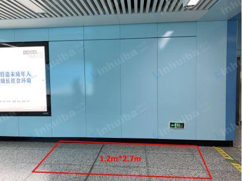 苏州地铁-江陵西路 - 苏州4号线-江陵西路站02