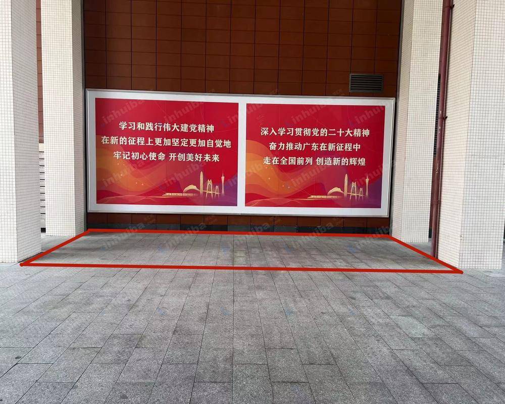 广州天河人才港 - 一层连廊