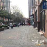 小区外广场