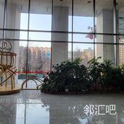 A座大厅