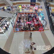 B馆一楼中庭