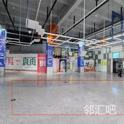 一楼大厅