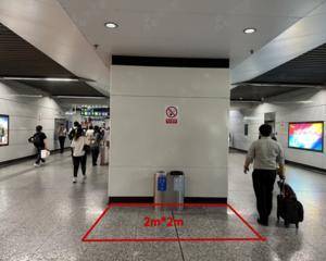 南京地铁1号线-南京南站2