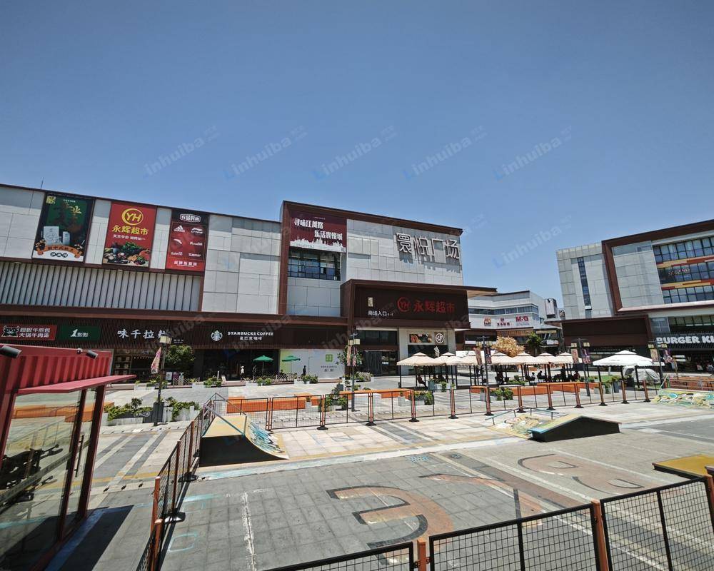 上海永辉超市寰悦广场店